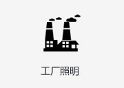 LED���S����